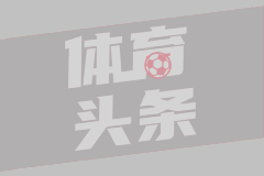 切德维塔奥林匹亚
